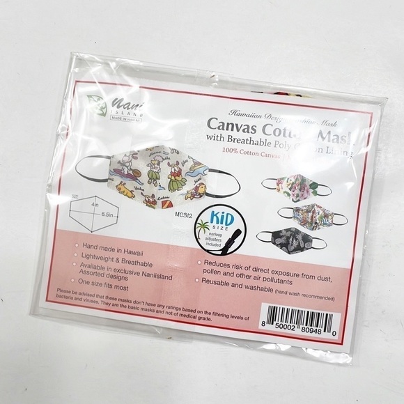 NEW Nani Island canvas cotton face mask for kids - Picture 4 of 5